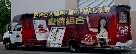 Casino Bus Wrap